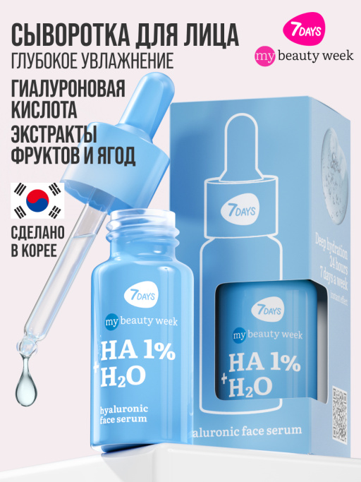 Подарочный набор 