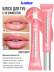 Блеск для губ зеркальный с 3D эффектом 01, B.COLOUR PROFESSIONAL