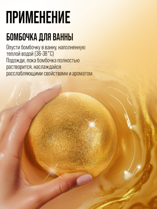Набор косметики для ухода, подарочный