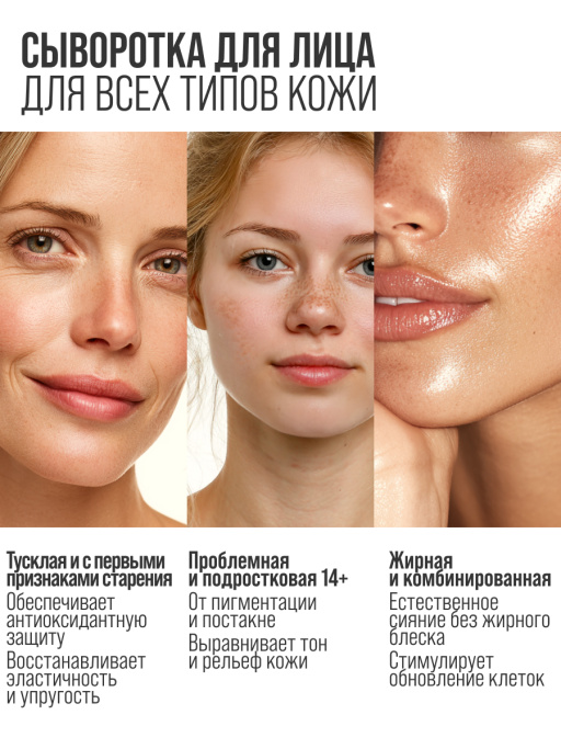 Подарочный набор 