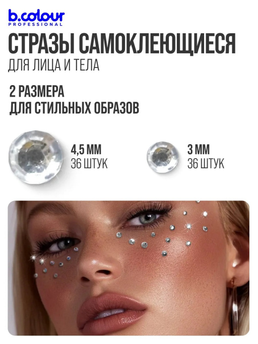 Набор косметики подарочный