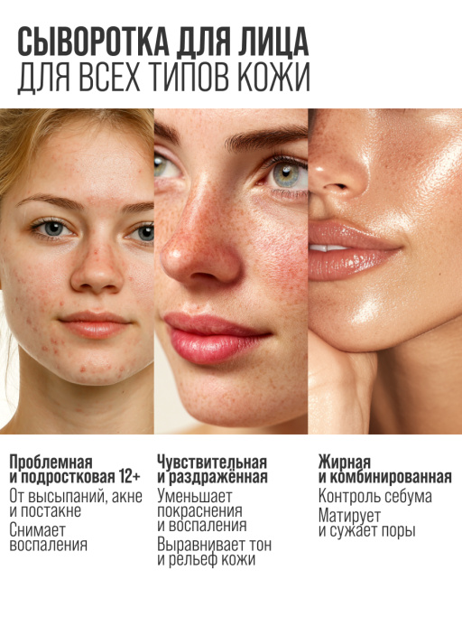 Подарочный набор