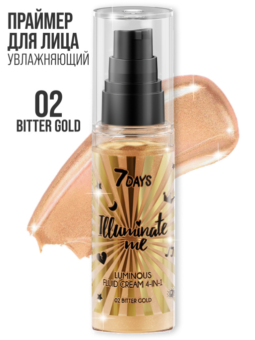 Праймер для лица 4-в-1 крем-флюид