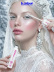 Тушь для ресниц белая, термотушь 02, B.COLOUR PROFESSIONAL