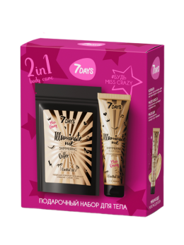 Подарочный набор косметики уходовой ILLUMINATE ME / Miss Crazy №1