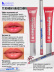 Подарочный набор B.COLOUR PROFESSIONAL (сетка роз.косм., 04 пом.мус, 210 кар.для губ)