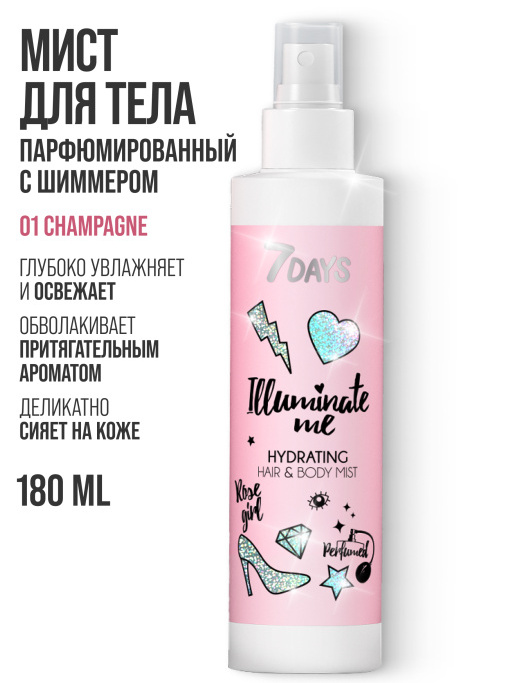 Подарочный набор №302