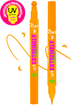 Подводка для лица и тела + штамп 2в1 светящаяся UVglow Neon / 703 Orange moon