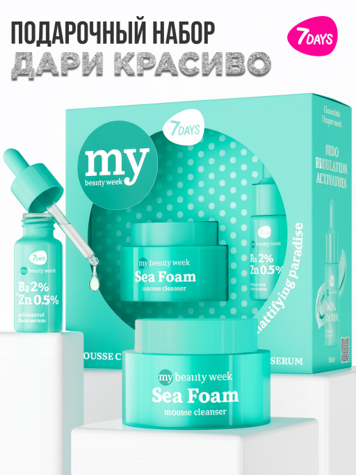 Подарочный набор