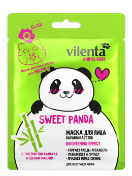 Маска для лица тканевая с экстрактом Бамбука и Соевым маслом SWEET PANDA