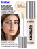 Консилер для лица и глаз увлажняющий 01N B.COLOUR PROFESSIONAL