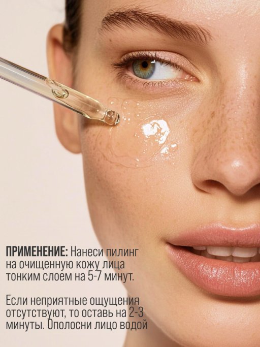 Подарочный набор 