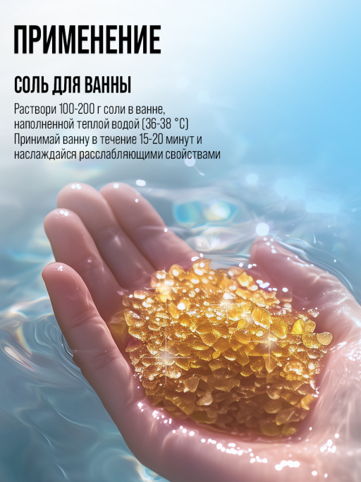Набор косметики для ухода, подарочный