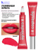 Подарочный набор B.COLOUR PROFESSIONAL (сетка роз.косм., 04 пом.мус, 210 кар.для губ)