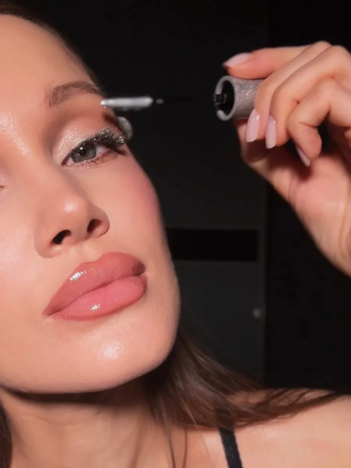 Набор косметики для макияжа подарочный B.COLOUR PROFESSIONAL