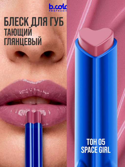 Набор косметики для макияжа подарочный