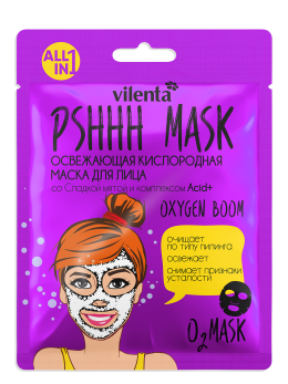 Маска для лица тканевая пузырьковая от черных точек PSHHH MASK OXYGEN BOOM