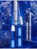 Помада для губ увлажняющая с блестками 02 Milky way CAPSULE