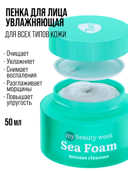 Подарочный набор