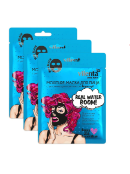 Маска для лица тканевая очищающая от прыщей и черных точек 3шт. REAL WATER BOOM