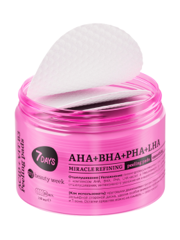 Пилинг пэды для лица очищающие с AHA, BHA, PHA, LHA-кислотами и Ниацинамидом, 50 шт