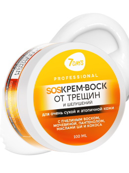 Крем-воск для рук, ног и тела от трещин и шелушений SOS CREAM, 100 мл