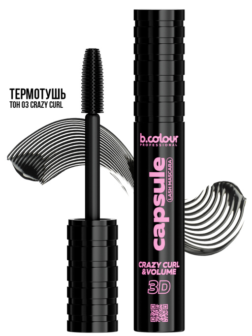 Тушь для ресниц, термотушь 03, B.COLOUR PROFESSIONAL