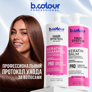 Hair System