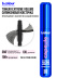 Тушь для ресниц, термотушь объем и удлинение 04, B.COLOUR PROFESSIONAL