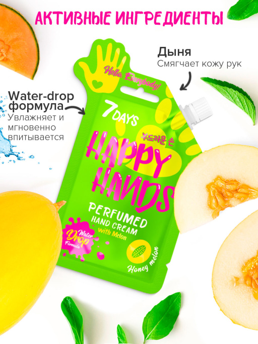 Подарочный набор №204