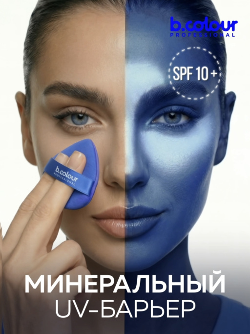 Пудра для лица матирующая рассыпчатая розовая 03