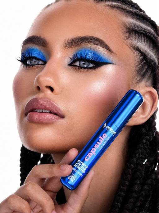 Набор косметики для макияжа подарочный B.COLOUR PROFESSIONAL