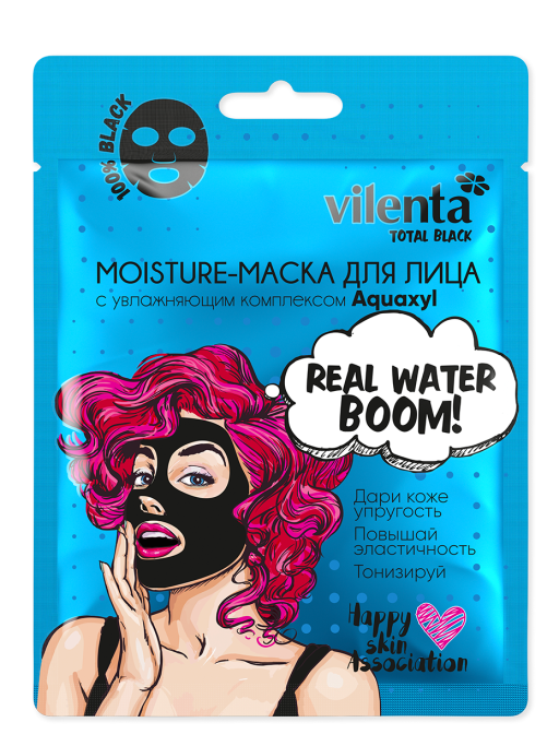 Маска для лица тканевая очищающая от прыщей Vilenta