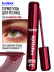 Тушь для ресниц, термотушь, объем и удлинение 09, B.COLOUR PROFESSIONAL