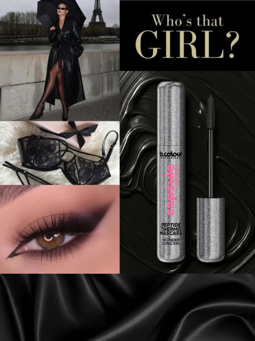 Набор косметики для макияжа подарочный B.COLOUR PROFESSIONAL