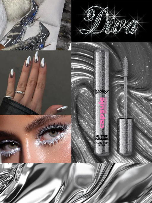 Набор косметики для макияжа подарочный B.COLOUR PROFESSIONAL