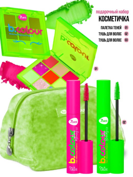 Набор косметики для макияжа DEVIL