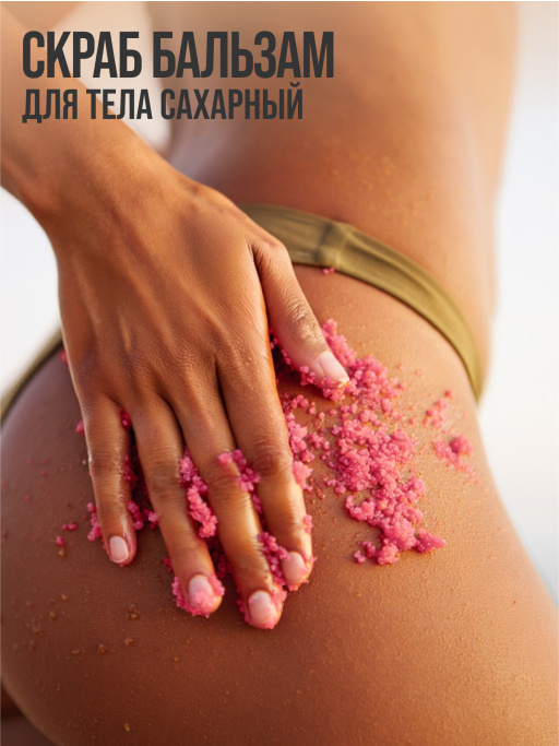 Подарочный набор №302