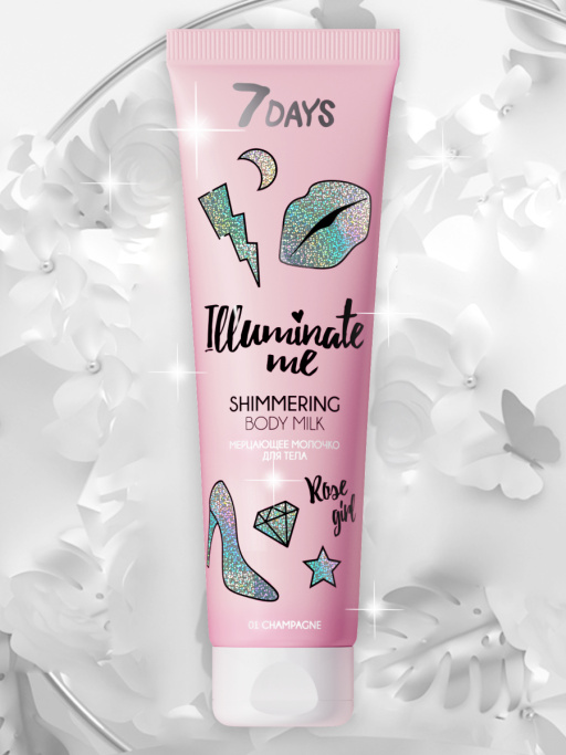 Мерцающее молочко для тела 7DAYS