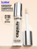 Консилер для лица и глаз увлажняющий 01N B.COLOUR PROFESSIONAL
