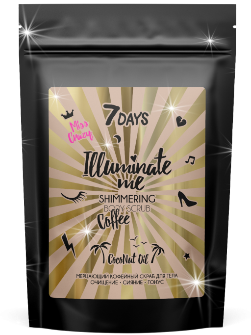 Мерцающий кофейный скраб для тела 7DAYS