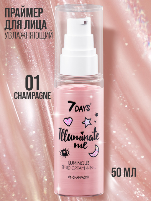 Подарочный набор №302