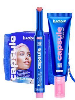 Набор косметики для макияжа Limitless love 2, B.COLOUR PROFESSIONAL CAPSULE