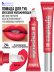 Подарочный набор B.COLOUR PROFESSIONAL (сетка роз.косм., 04 пом.мус, 210 кар.для губ)
