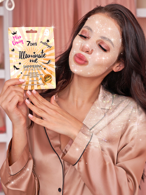 Подарочный набор Miss Crazy Box ILLUMINATE ME