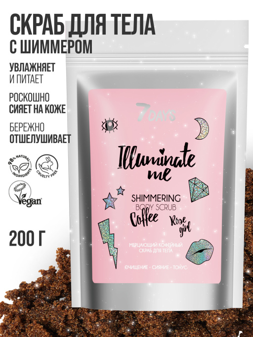 Подарочный набор №302