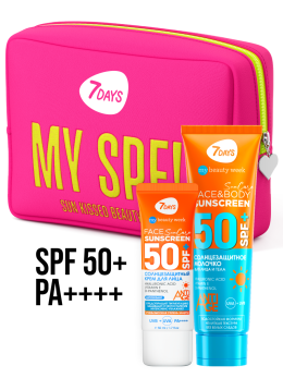 Солнцезащитный крем для лица и тела SPF 50, набор