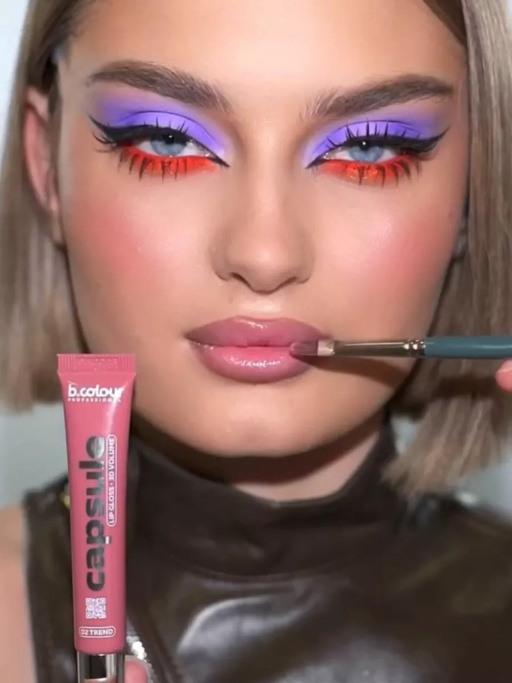 Блеск для губ зеркальный увлажняющий 05, B.COLOUR PROFESSIONAL