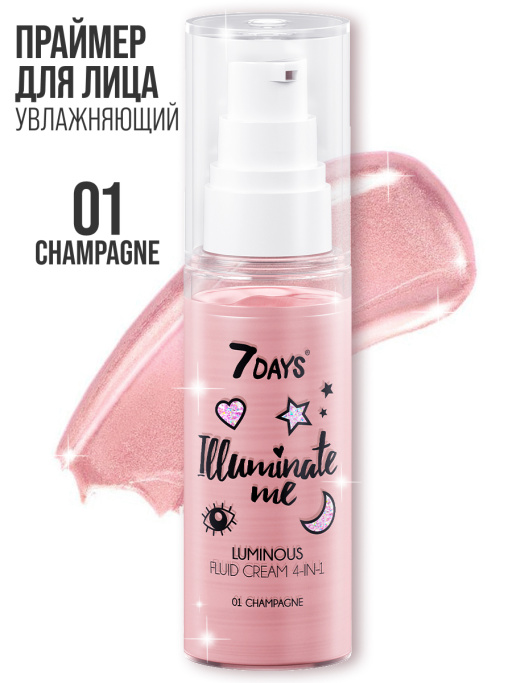 Праймер для лица 4-в-1 крем-флюид