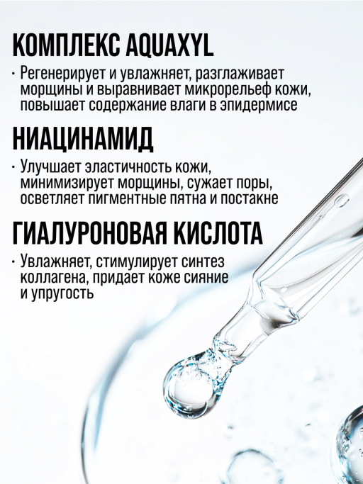 Маска для лица тканевая, набор 40 шт